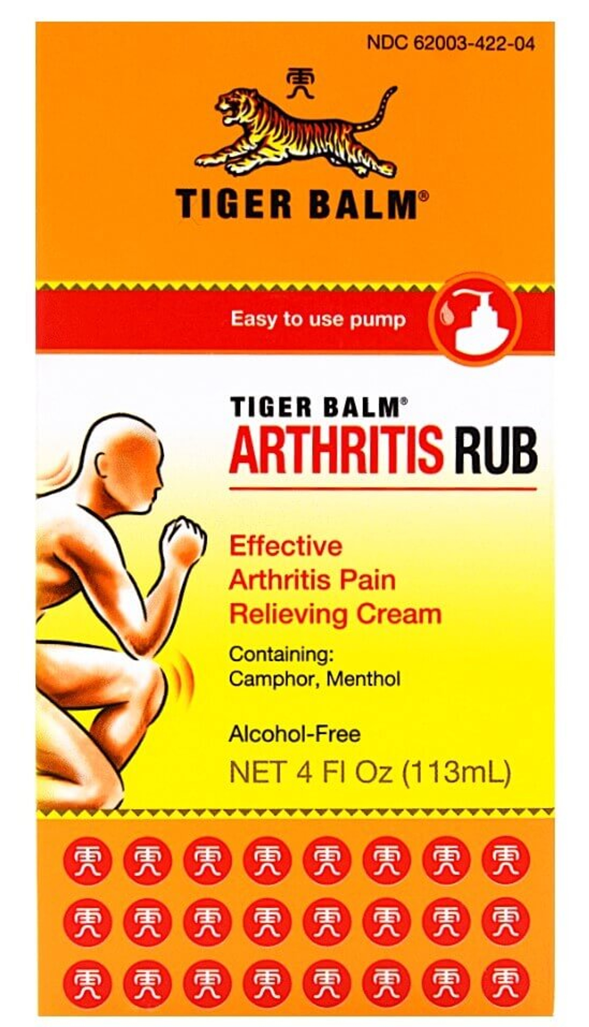Rugby High Potency Arthritis Pain Relieving Cream 2 oz (Zostrix HP)