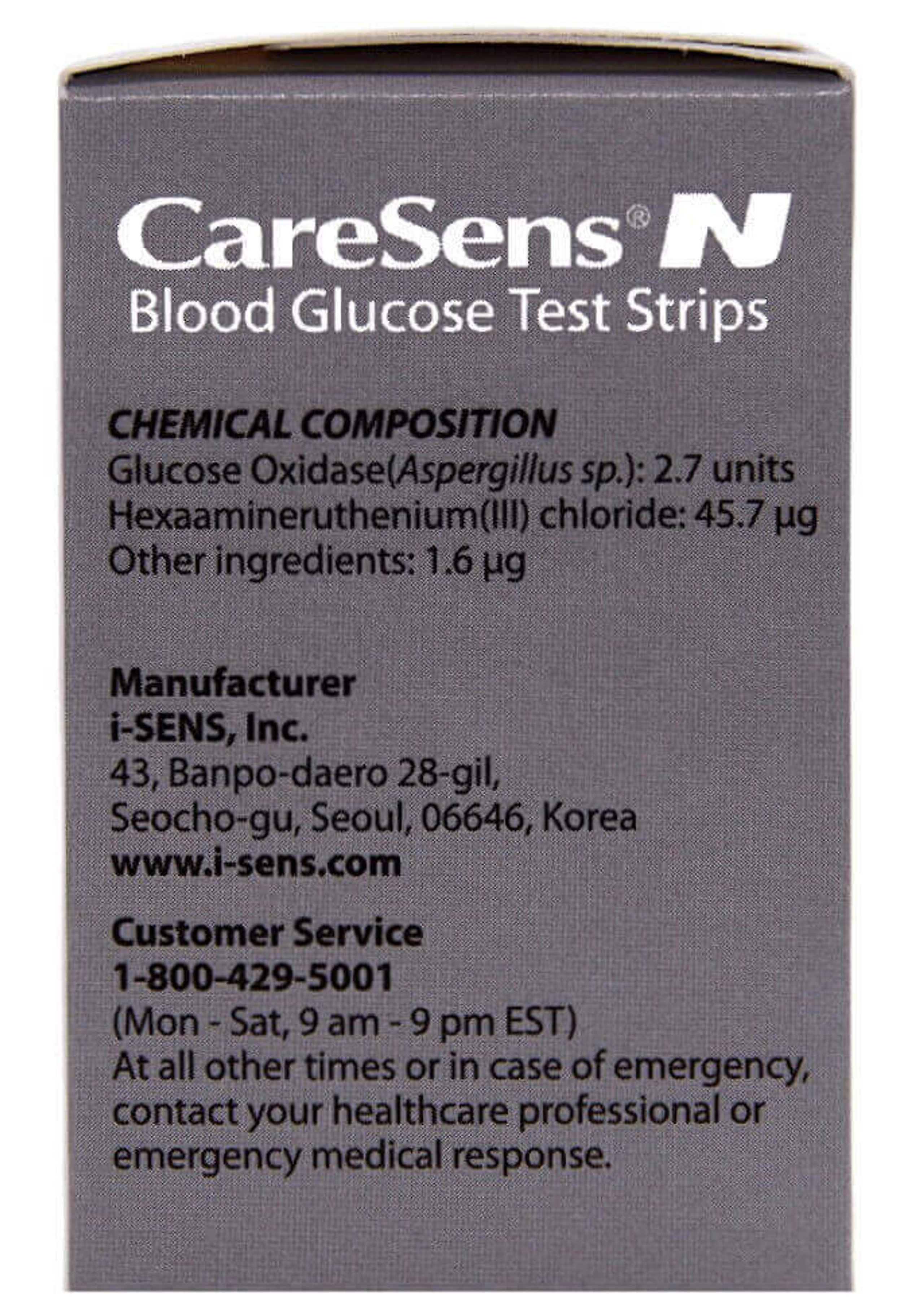 CareSens Test Strips Buy Now with Fast, Free Shipping & NextDay in CareSens Test Strips Buy Now with Fast, Free Shipping & NextDay in