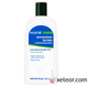 Major Ammonium Lactate 12% Moisturizing Lotion may ship with the older green label or updated blue label. Both identify the same 14 oz ammonium lactate 12% moisturizing lotion.