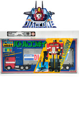 Diaclone Part 2 | Pre-Transformers Car Robots