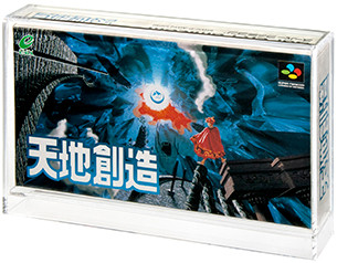 Nintendo Super Famicom Horizontal Acrylic Display Case