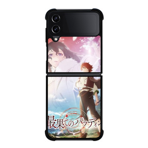 THE FARAWAY PALADIN ANIME Samsung Z Flip 4 Case