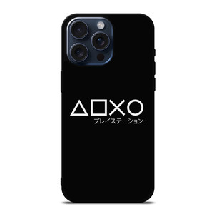 PLAYSTATION LOGO iPhone 15 Pro Max Case