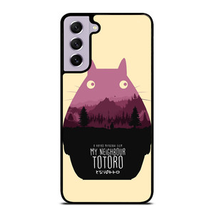 MY NEIGHBOUR TOTORO Samsung Galaxy S21 FE Case MY NEIGHBOUR TOTORO Samsung Galaxy S21 FE Case