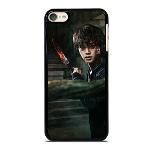 SWEET HOME TV SHOW iPod Touch 6 Case SWEET HOME TV SHOW iPod Touch 6 Case