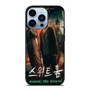 SWEET HOME SHOW iPhone 13 Pro Max Case