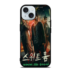 SWEET HOME SHOW iPhone 15 Case
