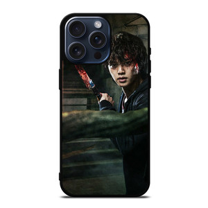 SWEET HOME TV SHOW iPhone 15 Pro Max Case SWEET HOME TV SHOW iPhone 15 Pro Max Case