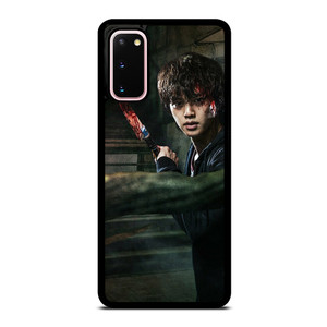 SWEET HOME TV SHOW Samsung Galaxy S20 Case