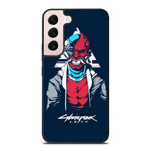CYBERPUNK 2077 LOGO Samsung Galaxy S22 Plus Case CYBERPUNK 2077 LOGO Samsung Galaxy S22 Plus Case
