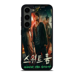 SWEET HOME SHOW Samsung Galaxy S23 Plus Case SWEET HOME SHOW Samsung Galaxy S23 Plus Case