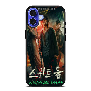 SWEET HOME SHOW iPhone 16 Case SWEET HOME SHOW iPhone 16 Case