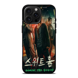 SWEET HOME SHOW iPhone 16 Pro Max Case