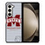 MISSISSIPPI STATE UNIVERSITY BULLDOGS Samsung Z Fold 5 Case