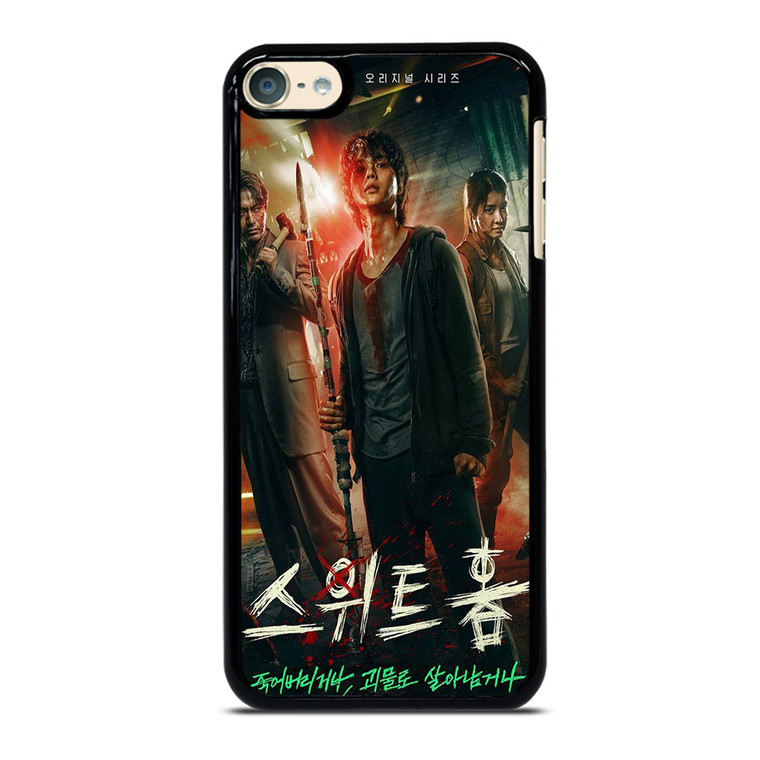 SWEET HOME SHOW iPod Touch 6 Case