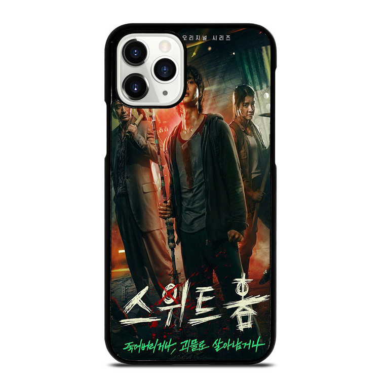 SWEET HOME SHOW iPhone 11 Pro Case