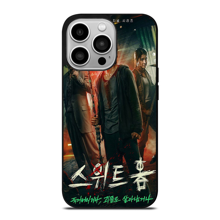 SWEET HOME SHOW iPhone 14 Pro Case