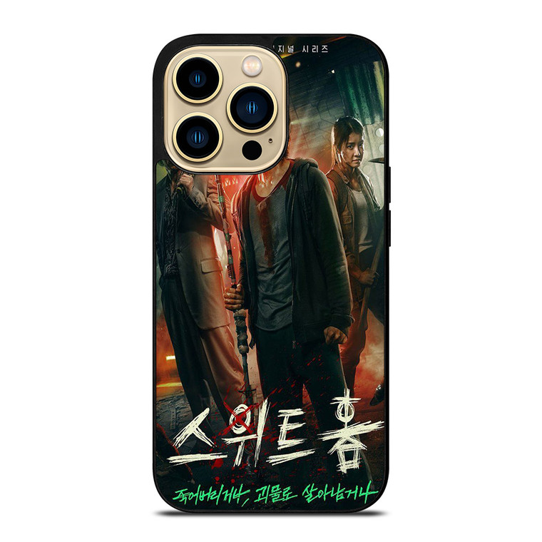SWEET HOME SHOW iPhone 14 Pro Max Case