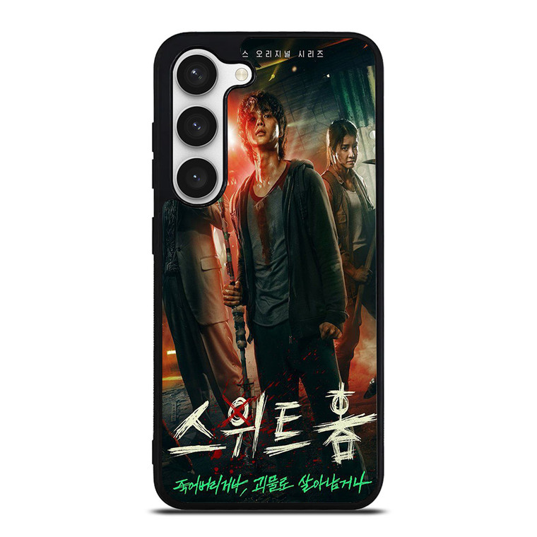 SWEET HOME SHOW Samsung Galaxy S23 Case SWEET HOME SHOW Samsung Galaxy S23 Case
