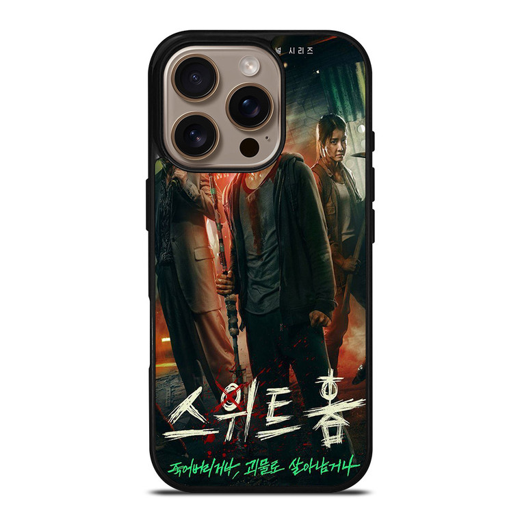 SWEET HOME SHOW iPhone 16 Pro Case