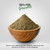 Bhumi Amlaki Powder (Phyllanthus Niruri) – Non GMO – Vegan – (454 Gms – 1LBS)