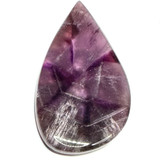 RARE-One of a Kind Trapiche Amethyst Cabochon-59 x 33mm