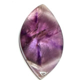 RARE-One of a Kind Trapiche Amethyst Cabochon-51 x 28mm