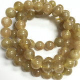 Golden Tourmaline Beads 7mm limited color