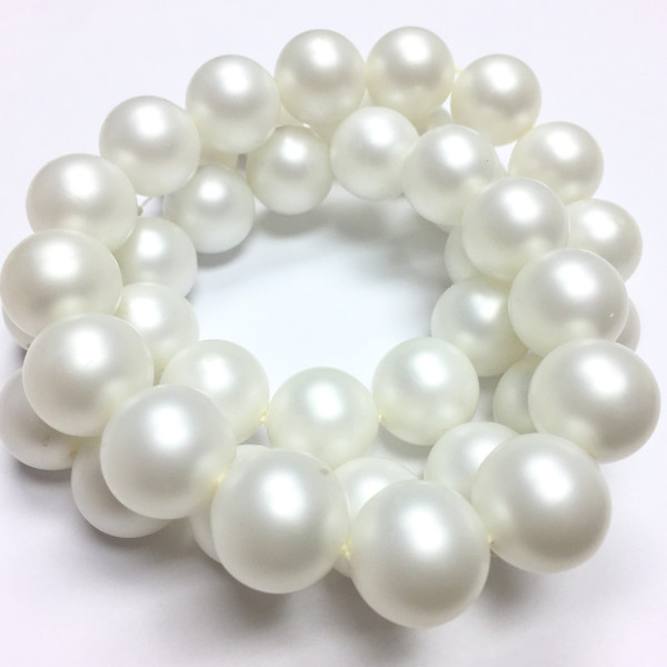 Vintage Satin Silk Faux Pearl Beads - 16mm