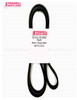 Exercise Equipment Drive  Belt Part Number 6PJ1321MM