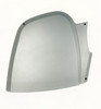 Elliptical Left Plastic Shield Cover Part Number 222460