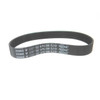 Treadmill Model NETL157080 NORDICTRACK INCLINE TRAINER X3 Flexonic Motor Belt Part 255858