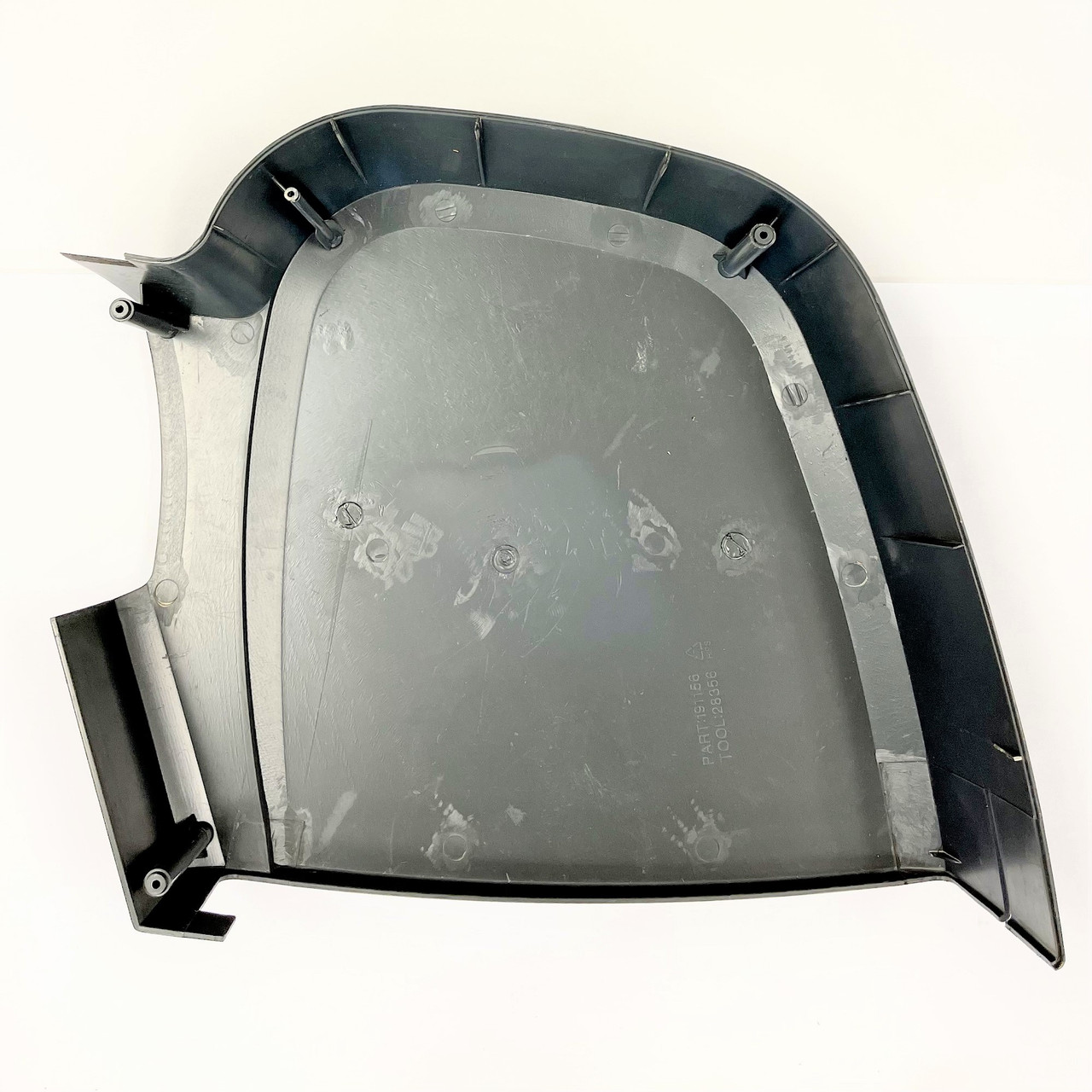 Elliptical Left Plastic Shield Cover Part Number 222460