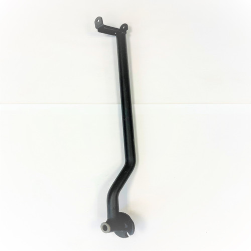 Elliptical Link Arm Part Number 262899