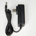 Upright Bike A/C Power Adapter Part Number 248512