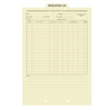 Medical Fileback Divider Sheets, Bottom Tab, One Fastener, Preprinted [Medication Log], 100 Sheets per Box