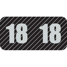 POS Year Labels, 2018, Black, 1-1/2 x 3/4 (PBYV-18)