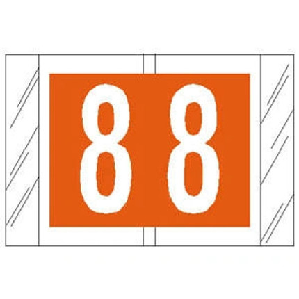 Tabbies Match 11000-Series Label, Number 8, 500/Roll, CRNM-08-CT5