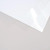 Close-up of frosted clear plastic binding cover showing smooth protective finish for Unibind document covers