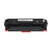 Premium HP W2020A Black Compatible Toner Cartridge (2.4 YLD)