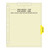 Chart Dividers, Side Tab, Position 4, X-Ray/EKG, Lt Yellow, 100/Box