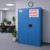 FireKing 45-Gallon Flammable Safety Cabinet Environmental