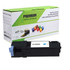 Cyan Compatible Toner, 2.5K Yield, 106R01594