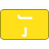 Smead ACCS Compatible Labels Letter J 250/Roll