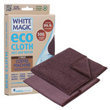 Eco Cloth Coffee Machine Cloth 2 Pack by White Magic