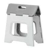 Compact Grey Foldable Stool 27cm by Vigar