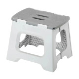 Compact Grey Foldable Stool 27cm by Vigar