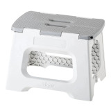 Compact Grey Foldable Stool 23cm by Vigar