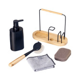 Vintage 4 Piece Sink Caddy Set by Vigar