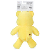 Funshine Bear Plush Squeaker Toy 23cm by Care Bears for Pets